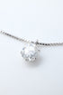 ダイヤモンドブリリアントドロップネックレス 0.30ct